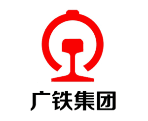 广州铁路